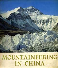 Shishapangma Book - Mountaineering In China  - Shishapangma From North